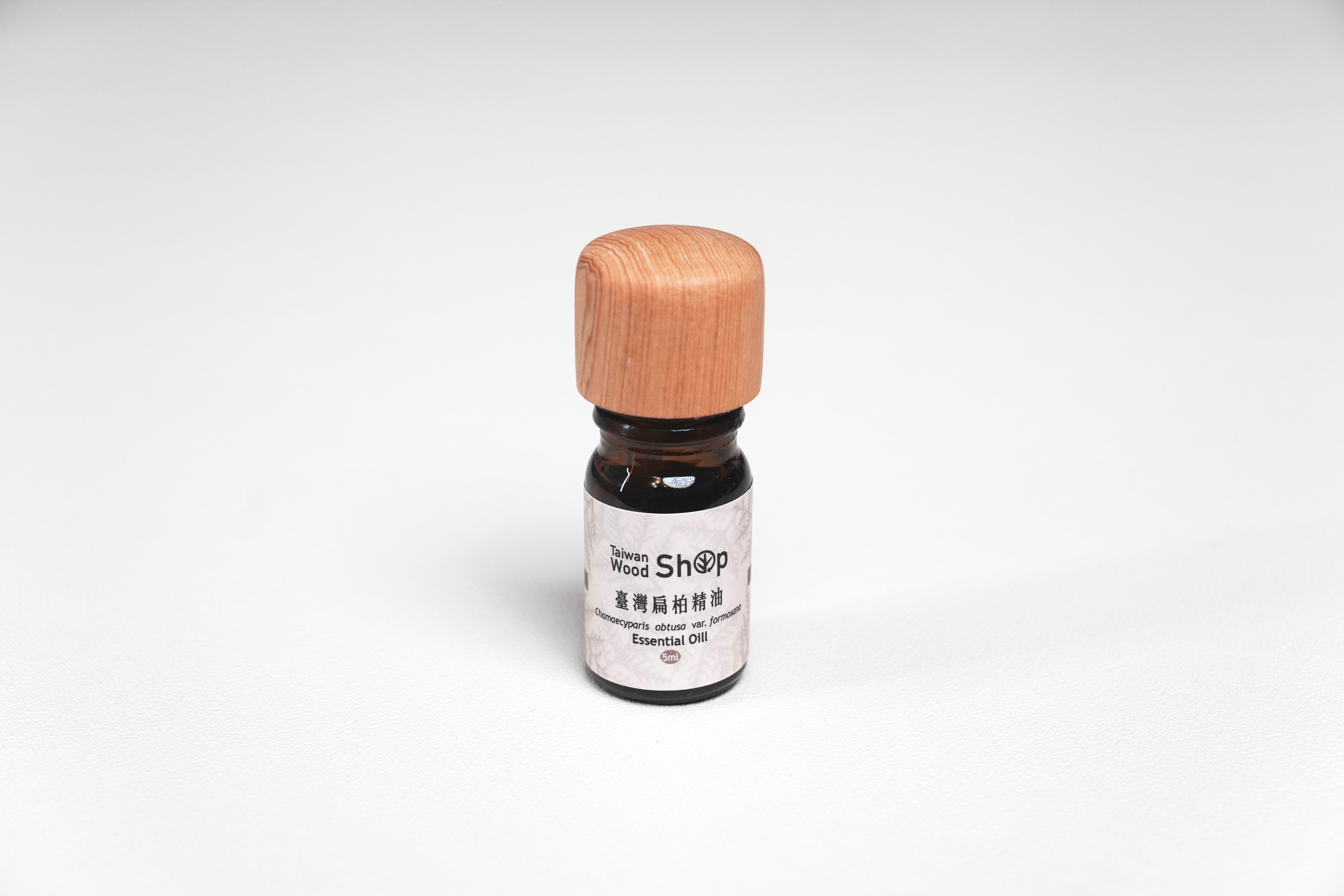 木香精油 Essential Oil