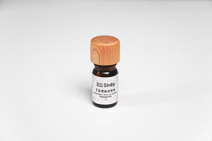 木香精油 Essential Oil