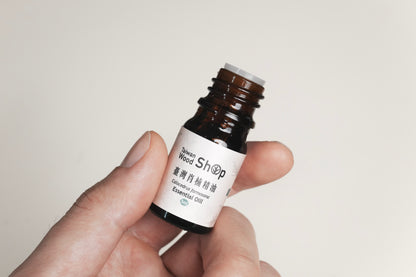 木香精油 Essential Oil